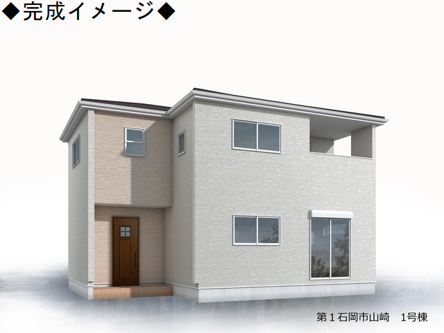 3833画像