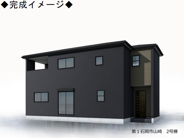 3834画像