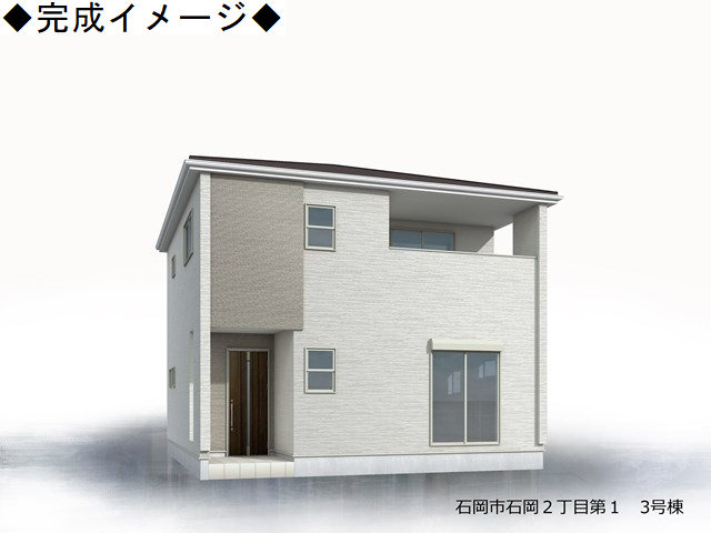3903画像